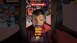 Netflix 17 days policy #shorts video