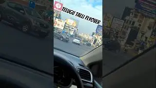 Vizag Telugu thalli Flyover👀.#travel #trending #funny #chill #status #youtubeshorts #viral#car
