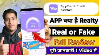 Tap Credit Loan App | Tap Credit Loan App Real Or Fake | 