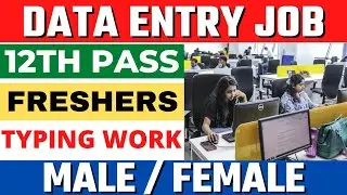 Data entry jobs | Helper job | Data entry operator | Jobs in gurgaon | Job in delhi ncr | Delhi jobs