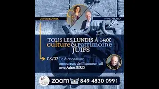 Culture et Patrimoine Juifs du 08/02/2021 : Adam BIRO &ndash; Consistoire Isra&eacute;lite du Bas-Rhin