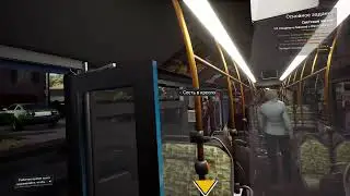 Bus simulator 21 