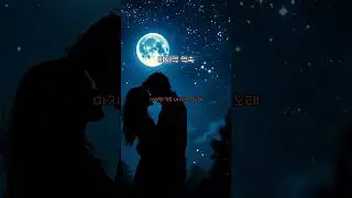 추억 소환 80년대 감성 발라드 플레이리스트 ㅣ Memory Rewind 💿 80s Emotional Ballad Playlist #발라드 #Playlist #kpop #노래