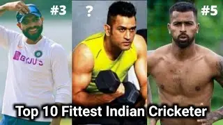Top 10 Fittest Indian Cricketer || Ranking 10 Fittest Indian Cricketer || Indian Cricket