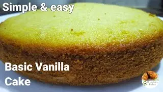 Vanilla Sponge Cake l Vanilla Cake Recipe l Diyas tasty kitchen