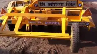 Disc Harrow 16disc