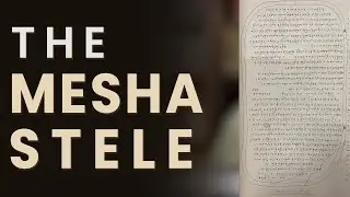 The Mesha Stele - NehemiasWall.com