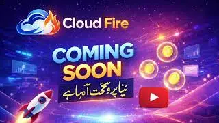 Cloud Fire Earning App 2026 Complete Review | Cloud Fire App Work Details | Cloud Fire real or fake