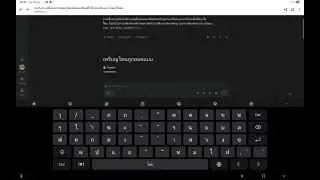 หลวงปู่ทวด2508