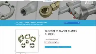 Swintool -- Flange Clamp Brand Factory