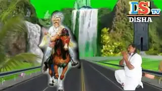 જેની માથે દાનેવ ની મેર એનું નામ ઈતિહાસમાં અમર