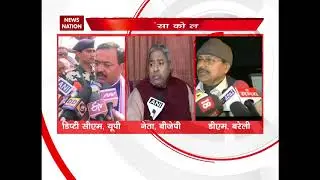 Bareilly DM R Vikkram Singh clarifies over his Facebook post over Kasganj incident