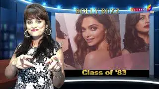 BollyBuzz || CLASS OF'83  || Movie Preview with Juhi Jain || starring Bobby Deol || MANA TV