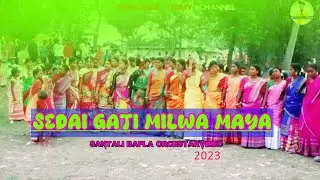 Dai Gati Milwa Maya//Santali Bapla OrcestarVideo 2023//#santaliorchestrasong