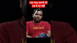 struggle of Umar NEET Topper kashmir #inspiration #study #neetaspirant