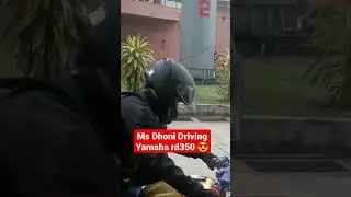 Ms Dhoni Driving Yamaha rd 350 in JSCA Stadium Ranchi😍 #dhoni