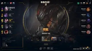 [SN] Sofm Yasuo Mid #1 - YGBL LoL Combat Highlights