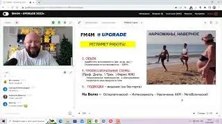fm 1