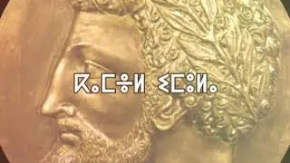 KAMEL IMOULA- Ddu d w-ikyifen. 1991