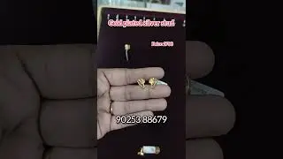 Gold plated silver stud #silver #silverstud #925silver #instagood #earings😍