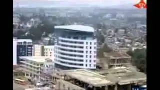 Ethiopian Drama Dana Dana 51