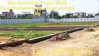 New residential project Shree Radhakunj on Nh58 opp. ansal sushant city. plot size 100-225 gaj.