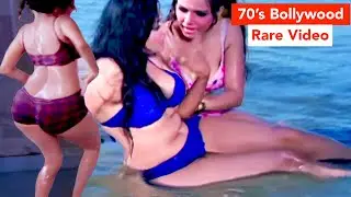 1970s Actress Hot Bikini Scenes (Rare) Video | Old Is Gold Classic Bollywood