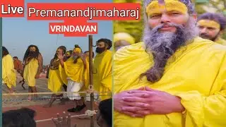 #premanandjimaharaj #adbhut #darshan || #feel The #love || #vrindavan