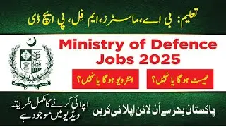 Ministry of Defence Jobs 2025 Online Apply