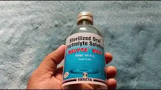 Relyte RTU solutions uses dosage side effects in hindi | Dawa jankari