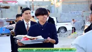 الف مبروك للحبيب 🥰مالك سامي حسين🥰في قضاءالدوايه للتصويروالمونتاج مؤسسه عباس النورس