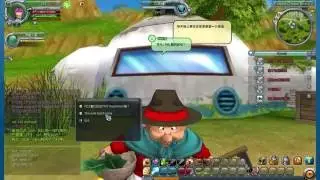 Dragon Ball Online Global - Developer Server! - 05