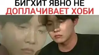 Подборка смешных моментов BTS//Смешные и милые моменты с BTS.[2]