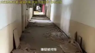 第21集托梦寻尸诡谈