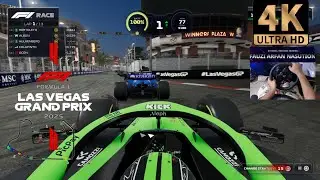 F1 2025 4K Gameplay | Nico H&uuml;lkenberg | Las Vegas GP | Logitech G923 #LasVegasGP