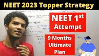 NEET 2023 Topper Strategy | Booklist and Resources | NEET Exam Strategy For 2023