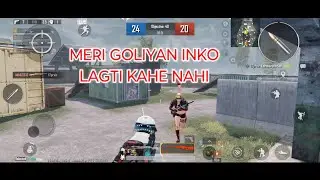 piiiiro se nube Noob kab hua pata hi na chala | #gameplay #proplayer #noob #bgmi