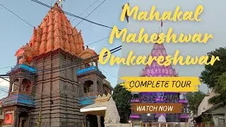 Full itinerary of Ujjain || one stop solution of Ujjain trip | #ujjain #ujjainintinerary #ujjaintrip