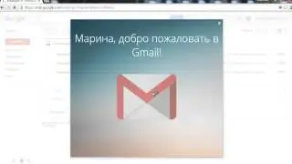 Gmail.com Создание аккаунта.  2015