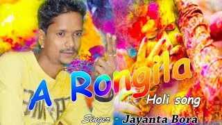 A Rangila II Jayanta Bora