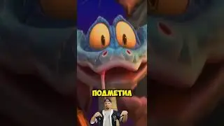 Как ШУТКА изменила Зверополис 2?