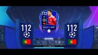 CRISTIANO RONALDO 112 ST - FIFA MOBILE - CHAMPIONS LEAGUE - UCL ANIMA&Ccedil;&Atilde;O
