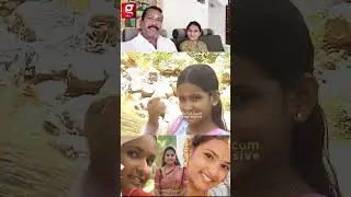 Rithanya🥺 அப்பாவிடம் கொஞ்சி பேசும் காட்சிகள் 🥺💔 சந்தோஷமா வளர்ந்த பொண்ணு😭 | Tiruppur Dowry Case