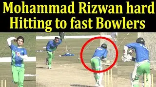 Mohammad Rizwan Facing Pak team fast bowlers in practice session