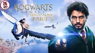 Dark Magic vs Wizard ഇനി യുദ്ധം🔥 | Hogwarts Legacy Malayalam LIVE 5 | WOLF Gamer #hogwartslegacy