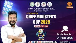 2nd Edition CM's CUP - 2025 | Table Tennis ( Session-2 ) | Rural to Global | Crafting Champions