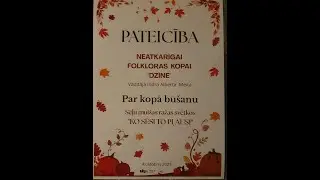 Dievs nosvieda bumbul` zemē. Neatkarīgā folkloras mūzikas draugu kopa 