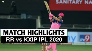 HIGHLIGHTS : RR vs KXIP IPL 2020 MATCH 50 FULL HIGHLIGHTS