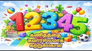 Learn Math with Fun 🧮 | Kids Math Video