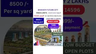 Real-estate Hyderabad Open plots,Bharat future city development 2025'FCDA ,#shorts ,#viralvideo